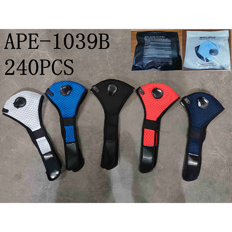 APE-1039B